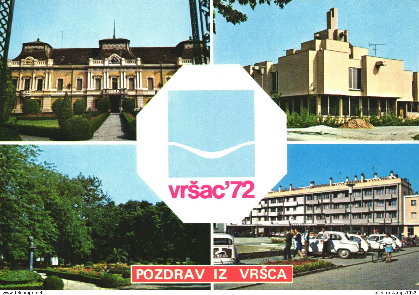 VRSCA, MULTIPLE VIEWS, ARCHITECTURE, PARK, CARS, SERBIA, POSTCARD - Serbie