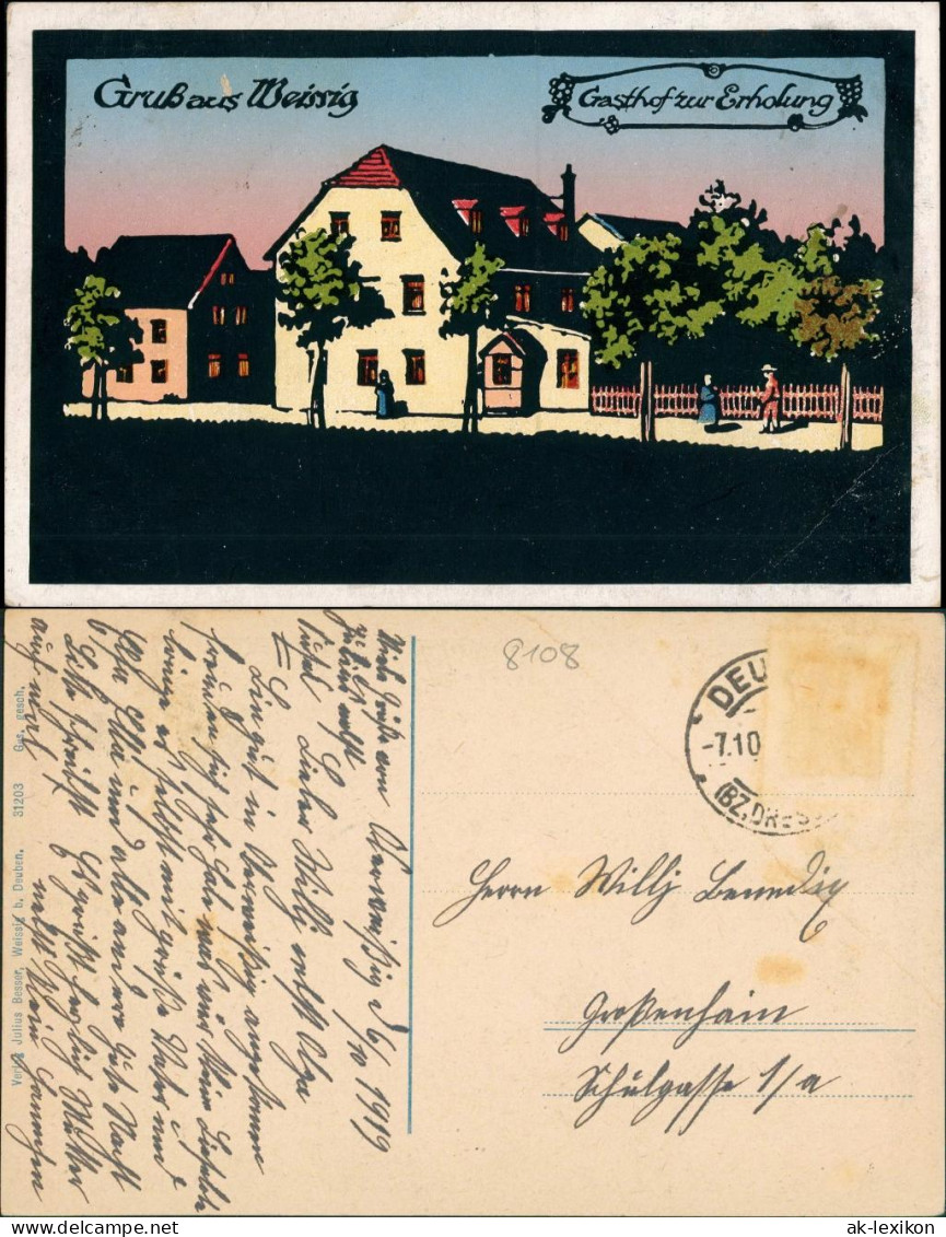 Weißig-Freital Gasthof Zur Erholung B. Deuben Künstlerkarte 1915 - Freital