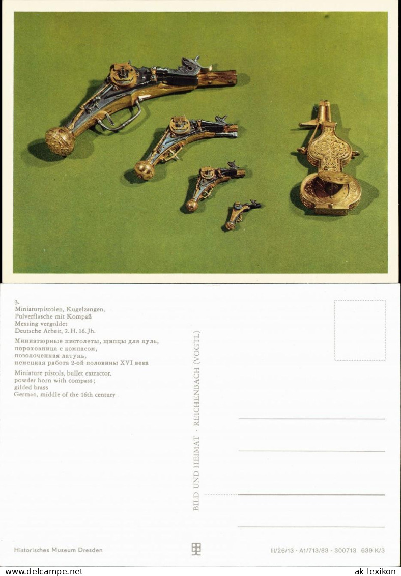 Ansichtskarte  Miniaturpistolen, Kugelzangen, Pulverflasche Mit Kompaß 1983 - Non Classés