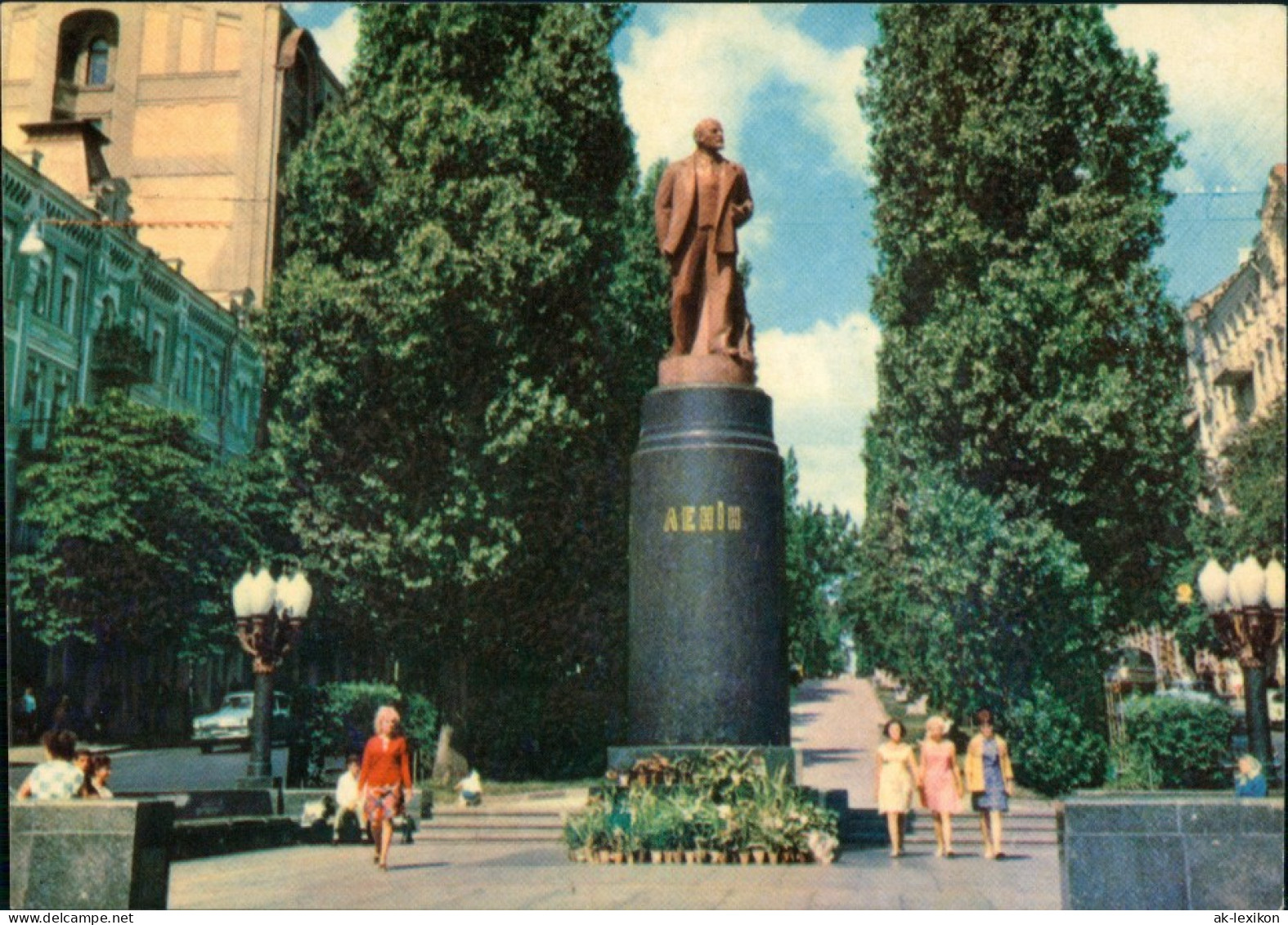 Kiew Kyjiw (Київ / Киев) Пам'ятник В. І. Леніну в м. Києві, Denkmal 1969 - Oekraïne