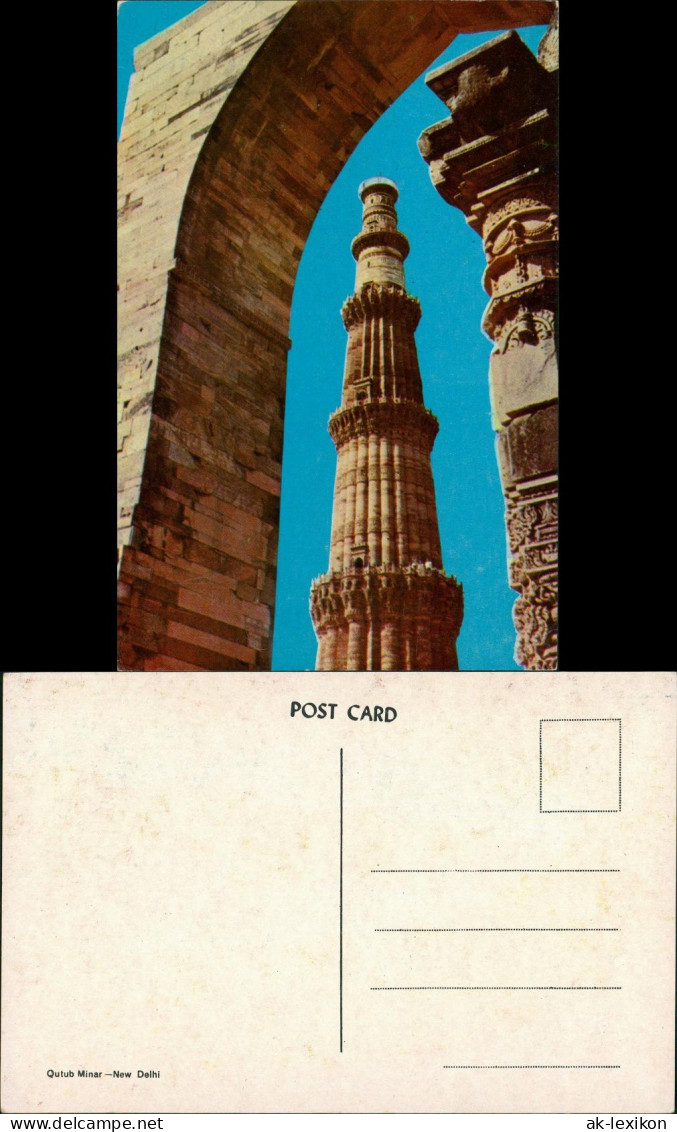 Neu Delhi Naī Dillī (नई दिल्ली) Qutub Minar New Delhi 1970 - Inde