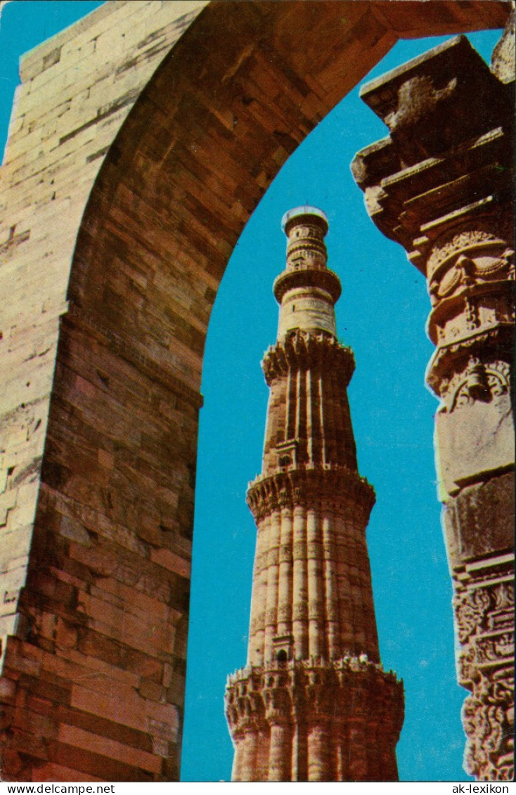 Neu Delhi Naī Dillī (नई दिल्ली) Qutub Minar New Delhi 1970 - Indien