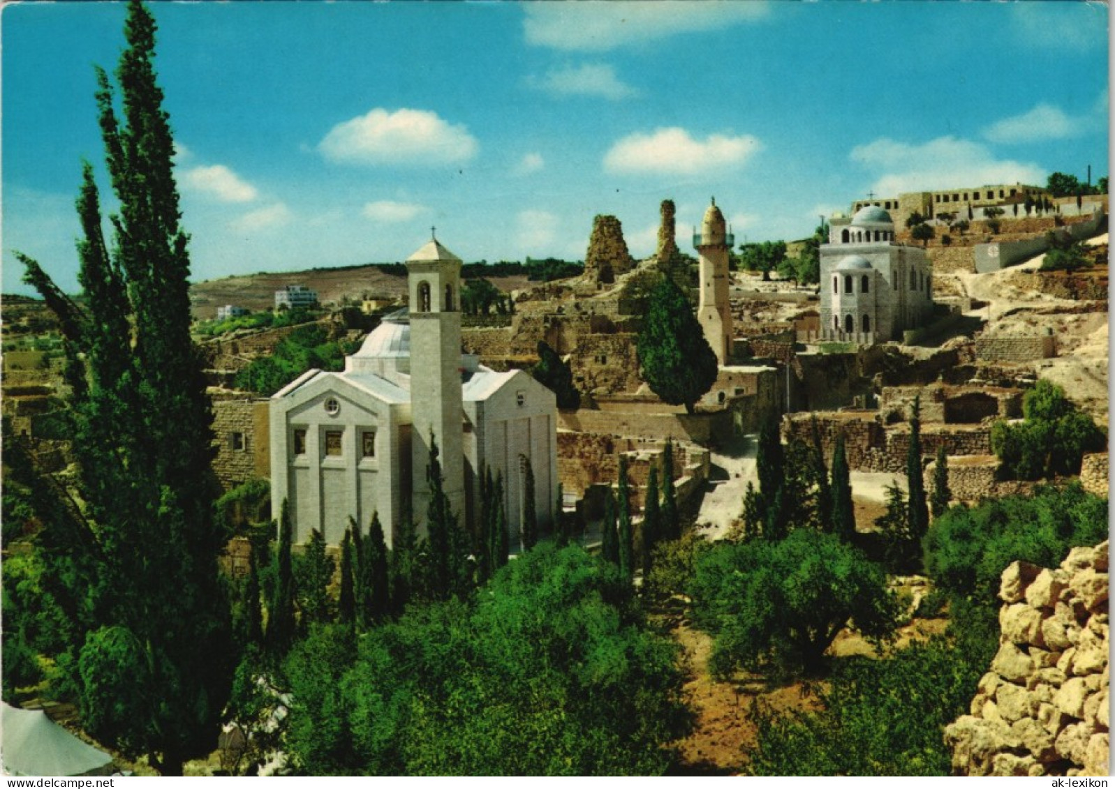 Bethanien-Al-Eizariya בית עניה Al-Izzariya/אלעיזריה Village Of Lazarus 1975 - Israel