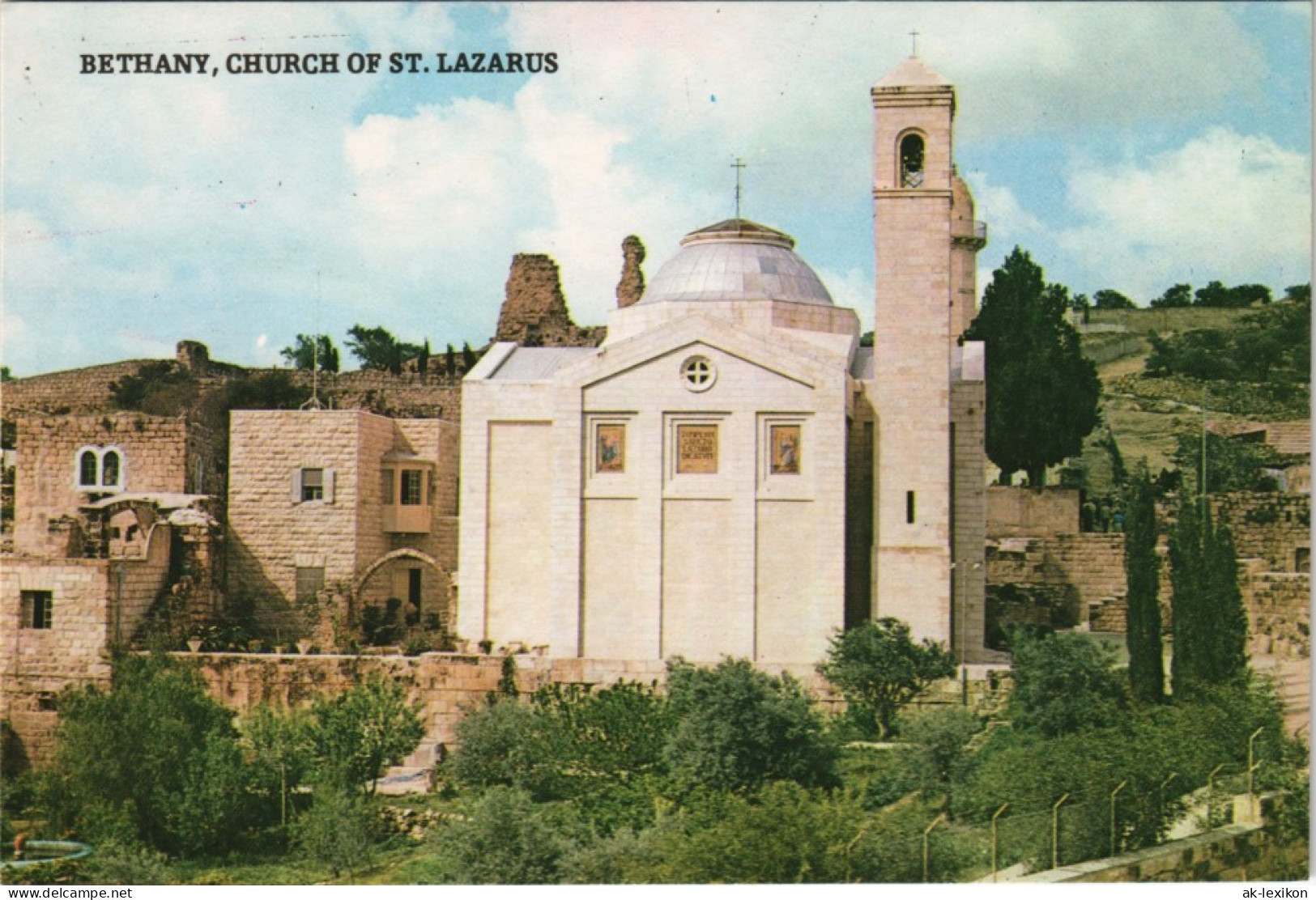 Bethanien-Al-Eizariya בית עניה Al-Izzariya/אלעיזריה  GARDEN MARTHA, Church 1970 - Israel