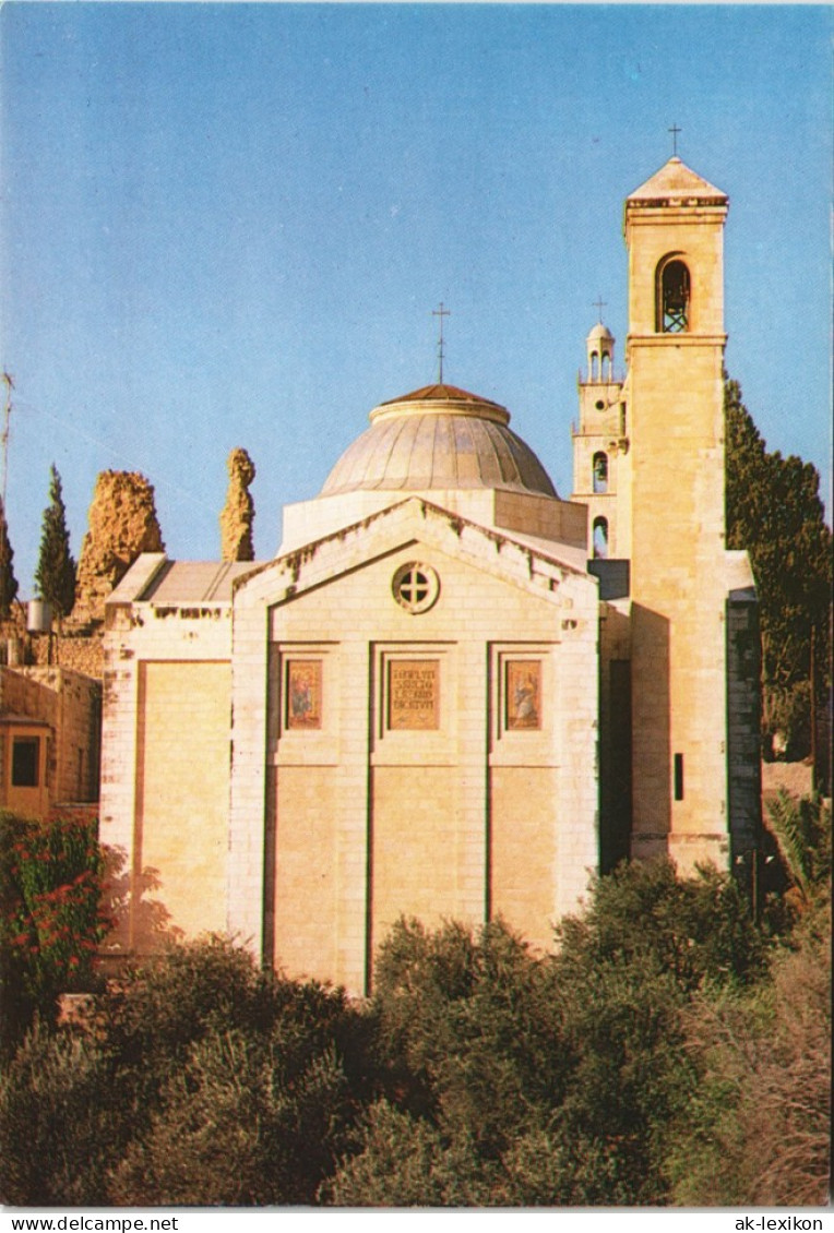 Bethanien-Al-Eizariya בית עניה Al-Izzariya/אלעיזריה CHURCH OF ST. LAZARUS 1990 - Israel