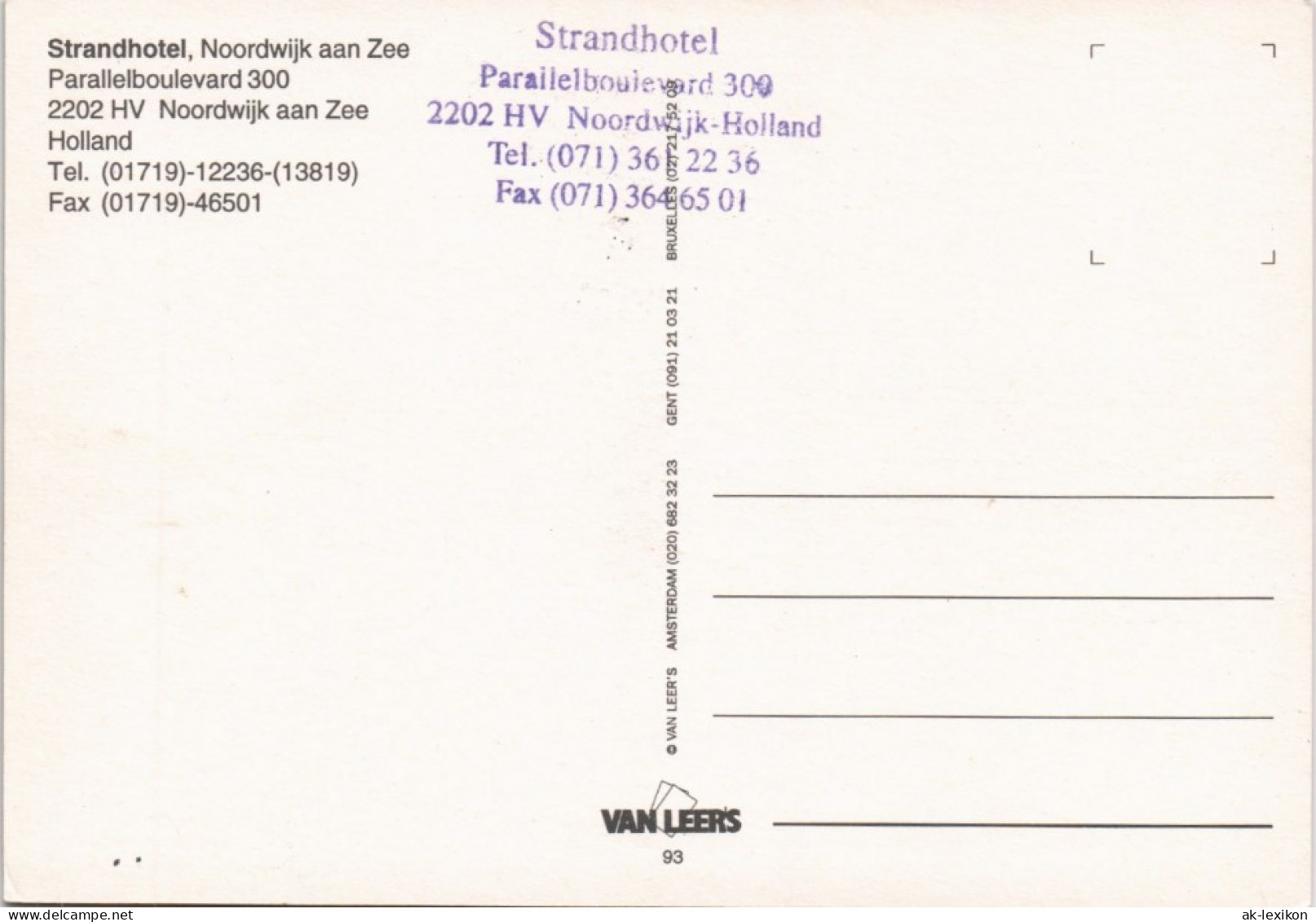 Postkaart Noordwijk Strandhotel, Noordwijk Aan Zee Parallelboulevard 1975 - Andere & Zonder Classificatie
