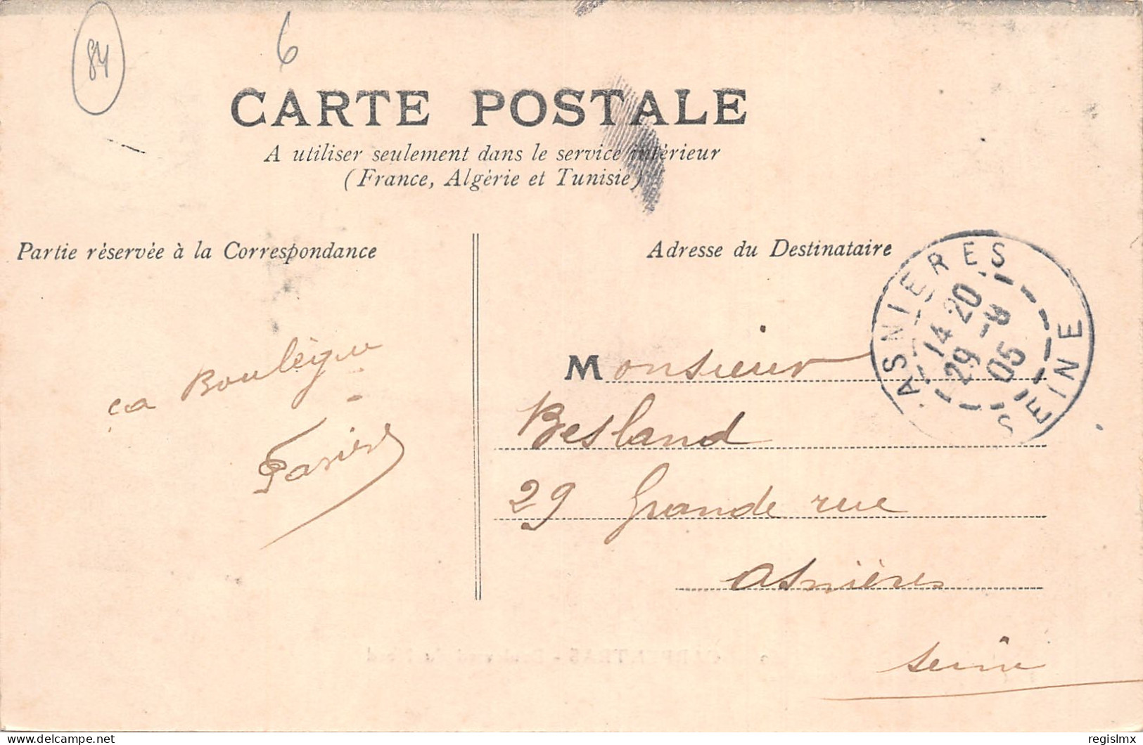 84-CARPENTRAS-N°356-E/0211 - Carpentras