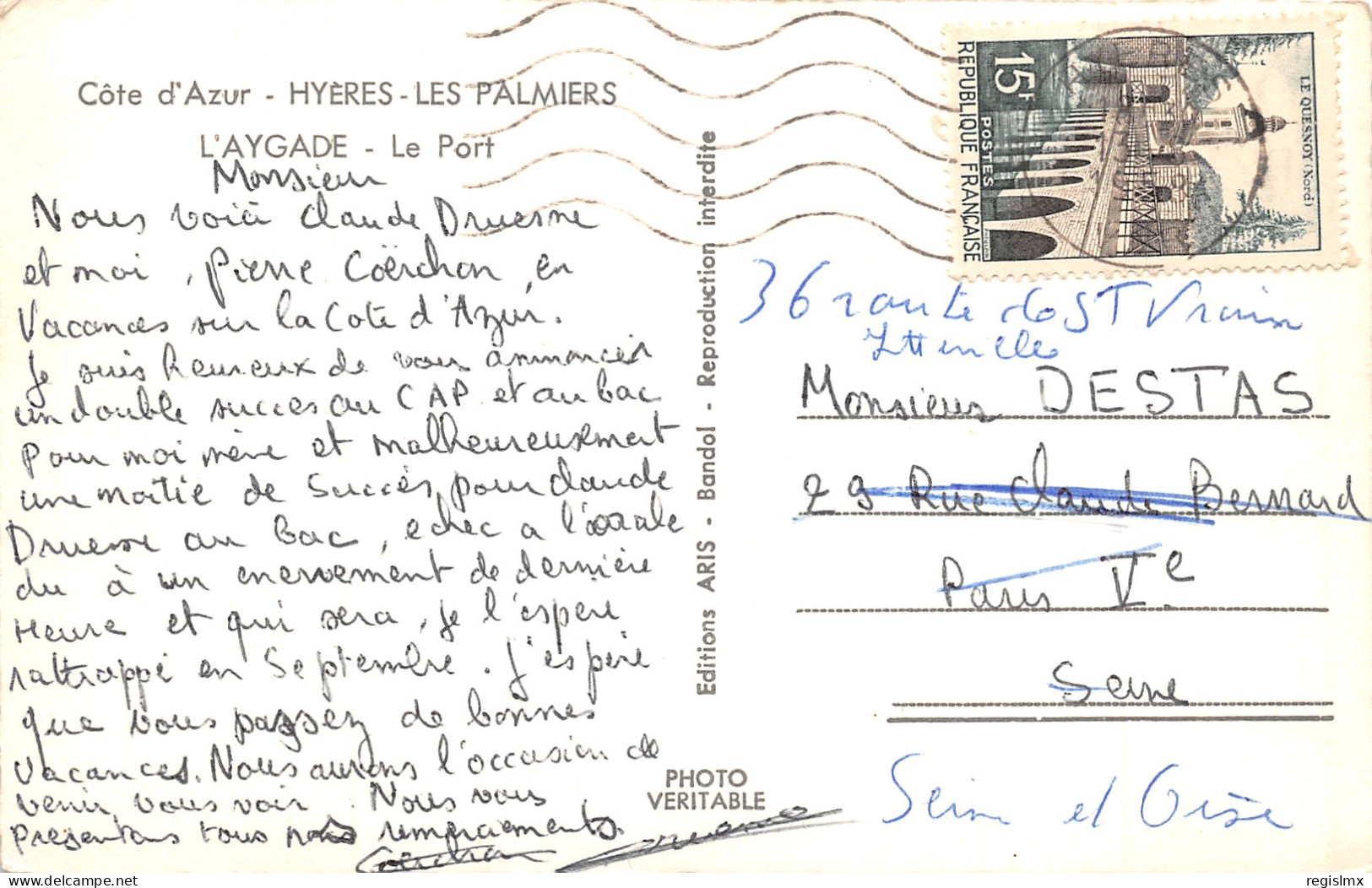 83-HYERES LES PALMIERS-N°356-D/0279 - Hyeres