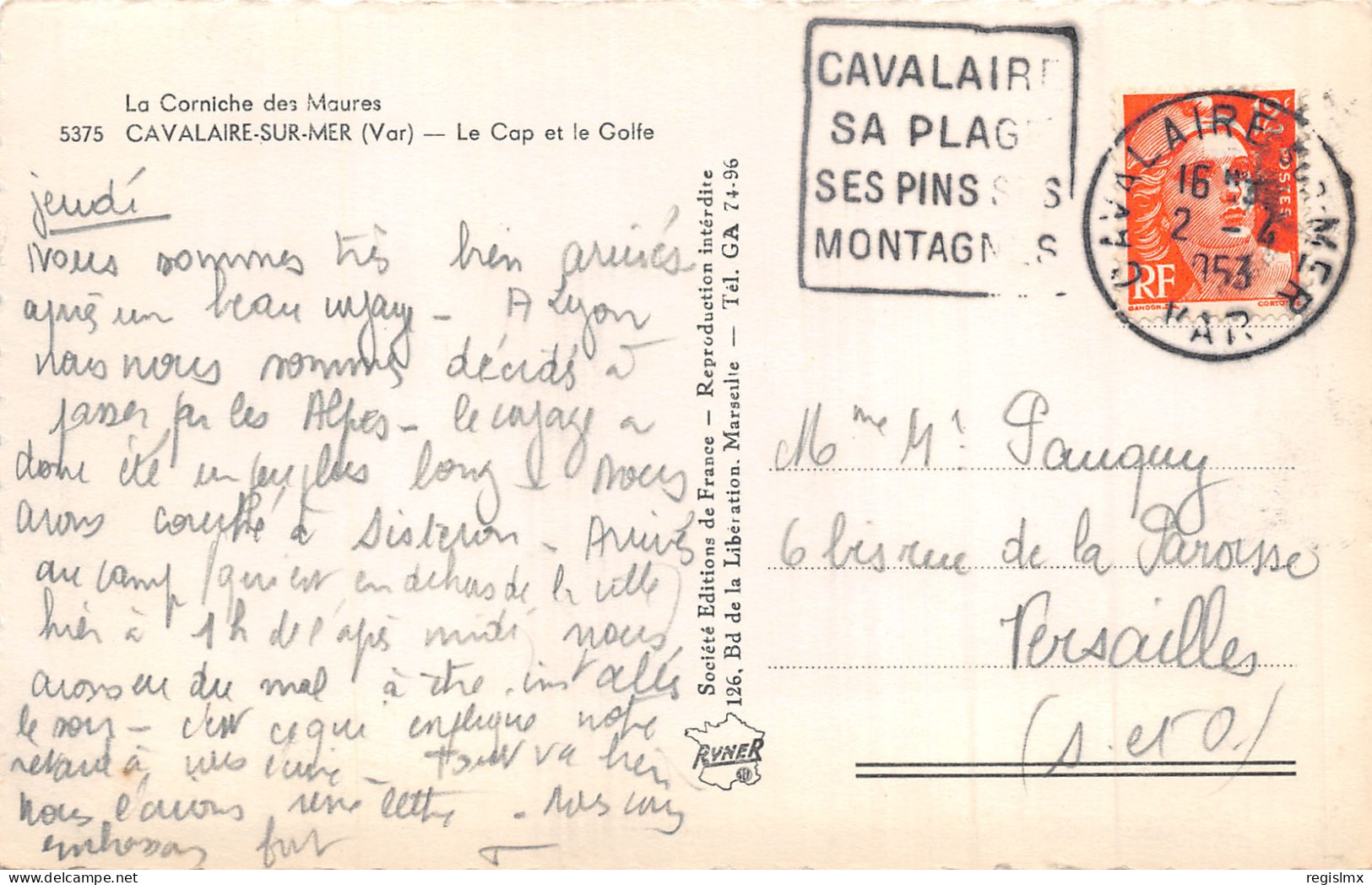 83-CAVALAIRE SUR MER-N°356-D/0161 - Cavalaire-sur-Mer