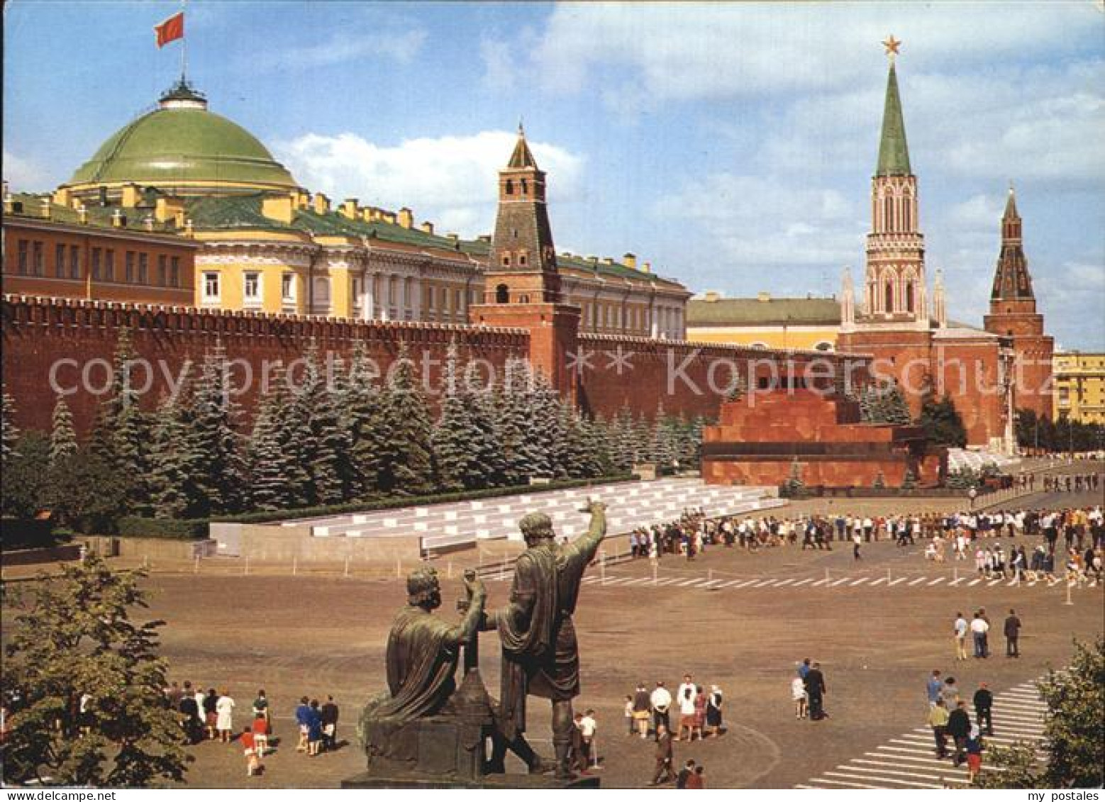 72494650 Moskau Moscou Roter Platz Kreml Moskau Moscou - Russie