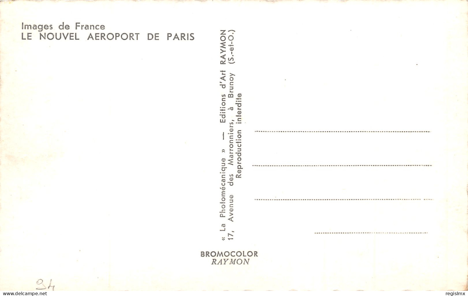 94-AEROPORT DE PARIS-N°357-B/0007 - Autres & Non Classés