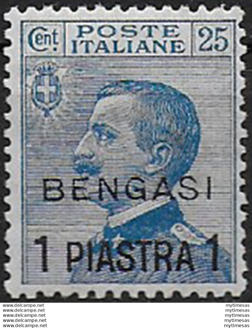 1911 Italia Uffici D'Africa Bengasi 1v. MNH Sassone N. 2 - Unclassified