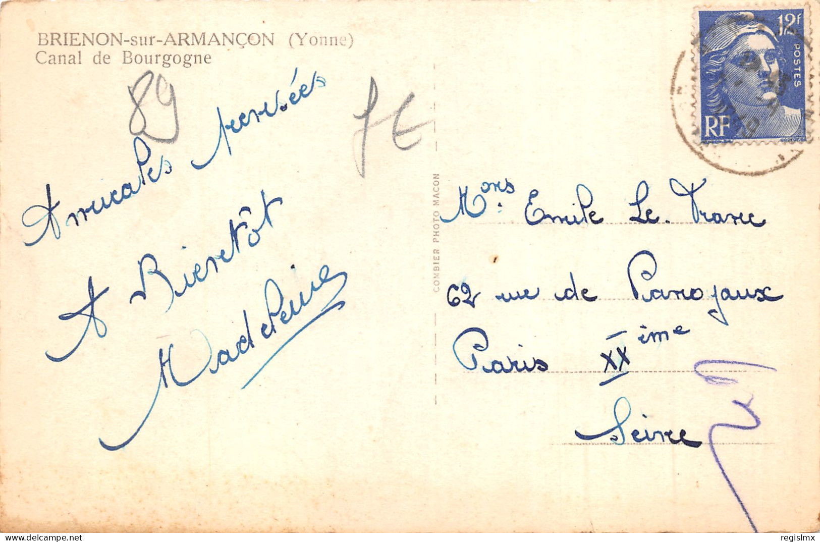 89-BRIENON SUR ARMANCON-N°356-H/0129 - Brienon Sur Armancon