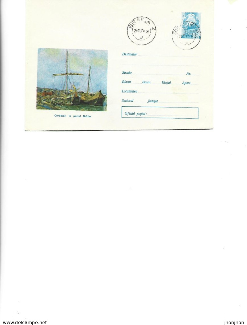 Romania - Postal St.cover Used 1972(898) -   Sailors, In The Port Of Braila - Interi Postali