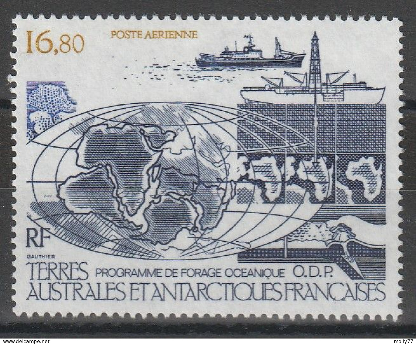 Poste Aérienne N°98 - Unused Stamps