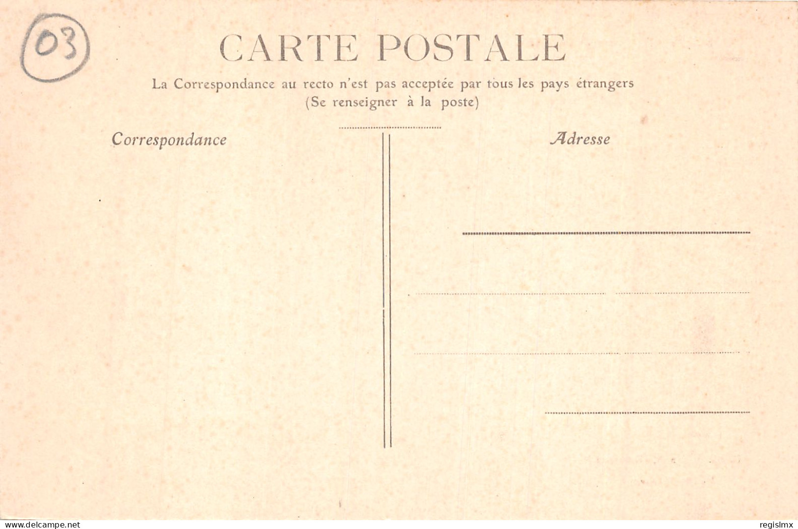 03-SOUVIGNY-N°358-B/0249 - Other & Unclassified