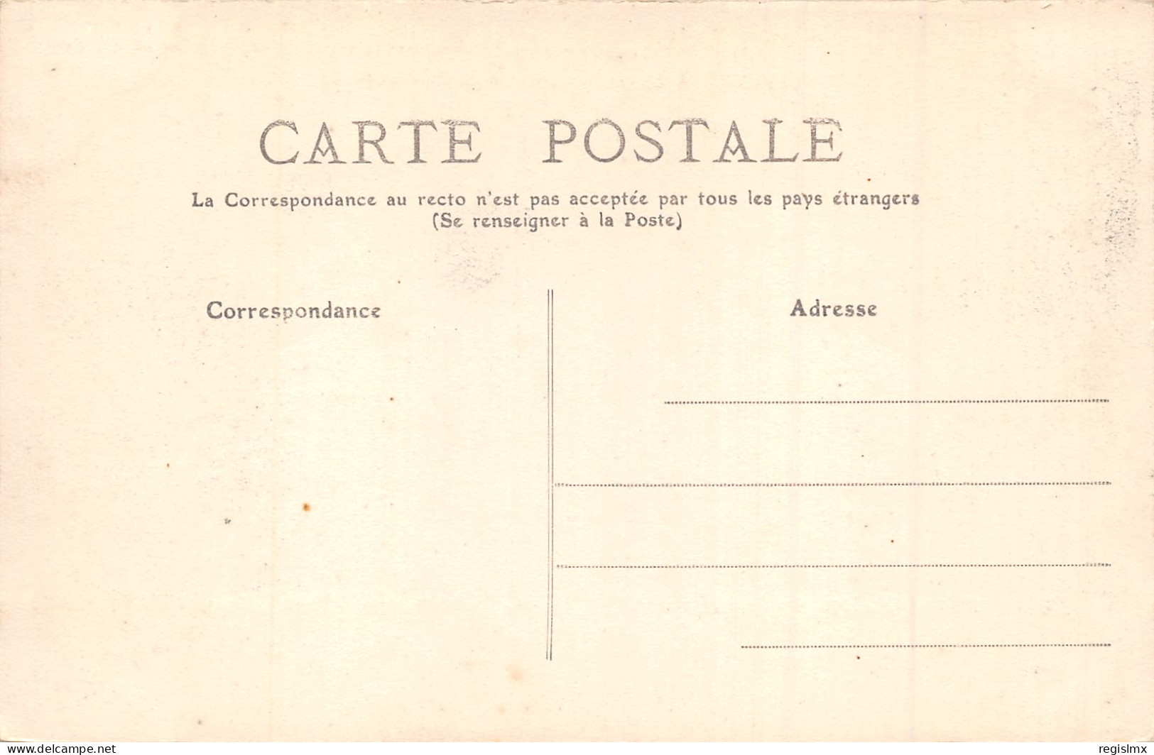 07-VIVIERS SUR RHONE-N°358-E/0297 - Other & Unclassified