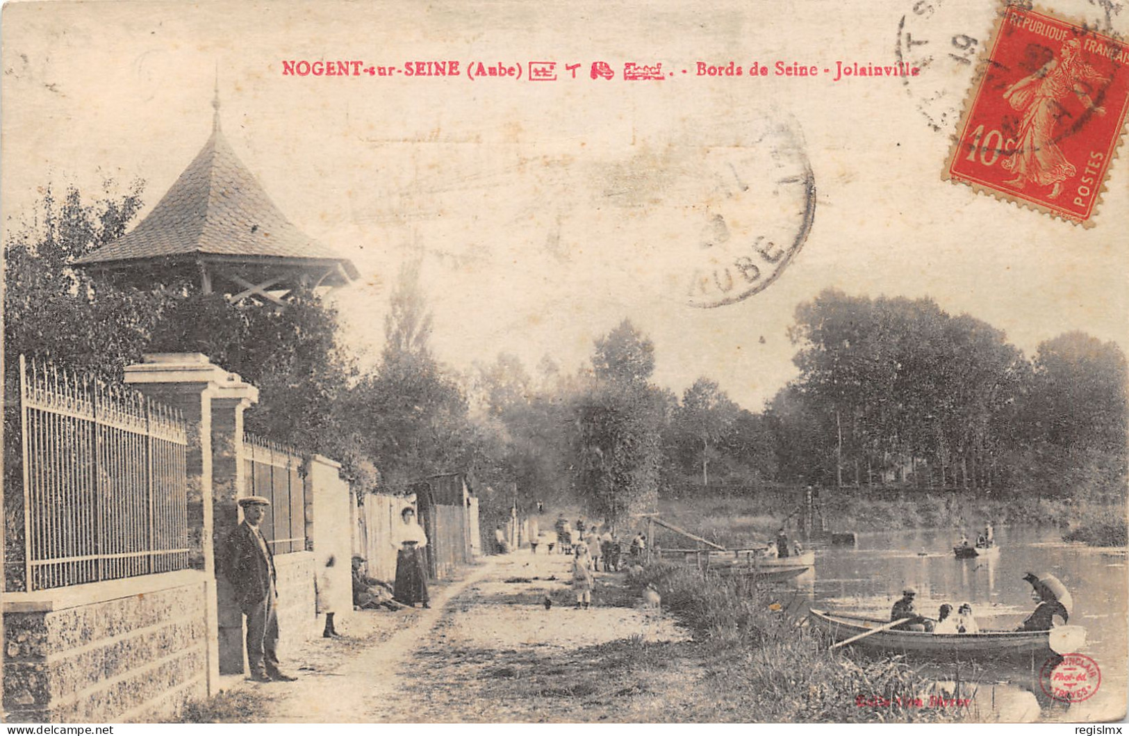 10-NOGENT SUR SEINE-N°359-A/0175 - Nogent-sur-Seine