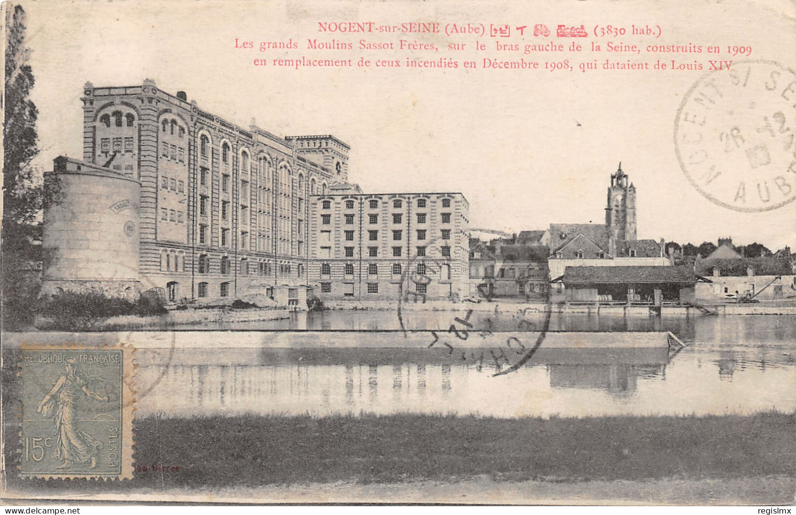 10-NOGENT SUR SEINE-N°359-A/0157 - Nogent-sur-Seine