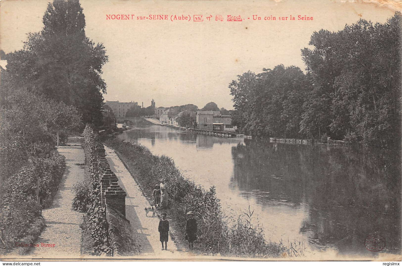 10-NOGENT SUR SEINE-N°359-A/0121 - Nogent-sur-Seine