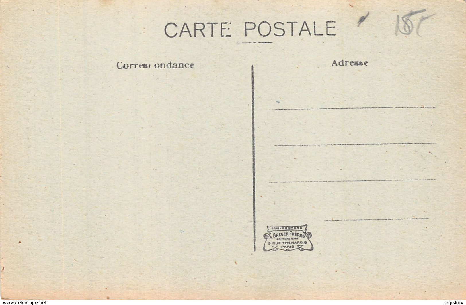 10-MONTIERAMEY-N°359-A/0079 - Other & Unclassified