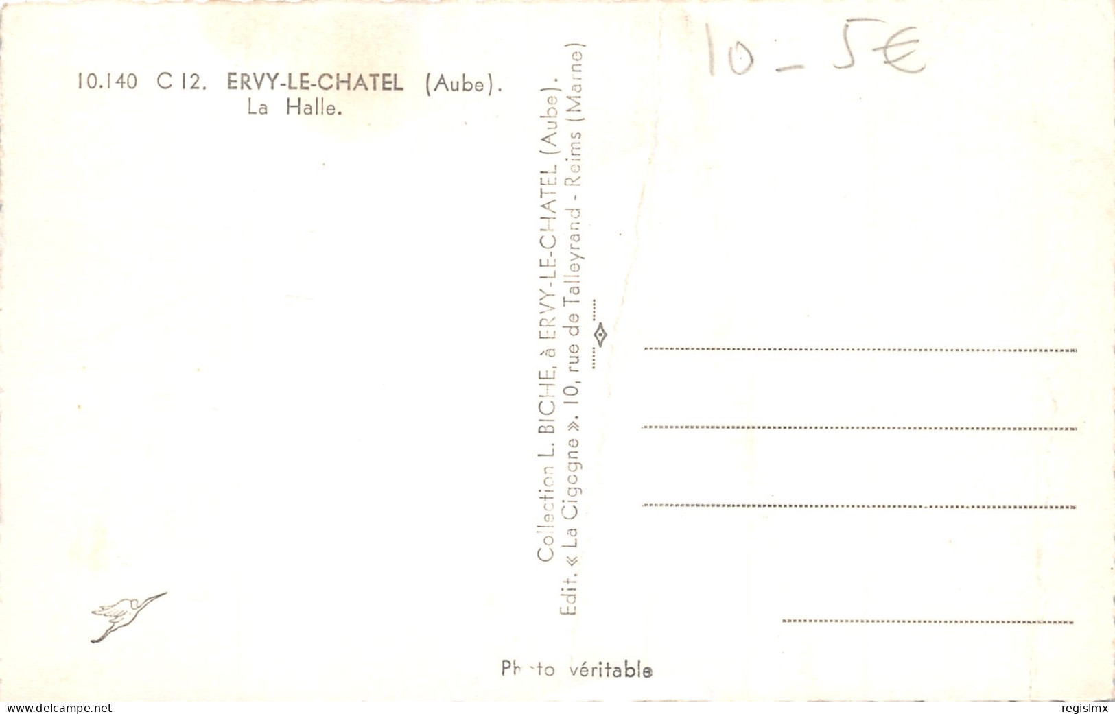 10-ERVY LE CHATEL-N°358-H/0291 - Ervy-le-Chatel