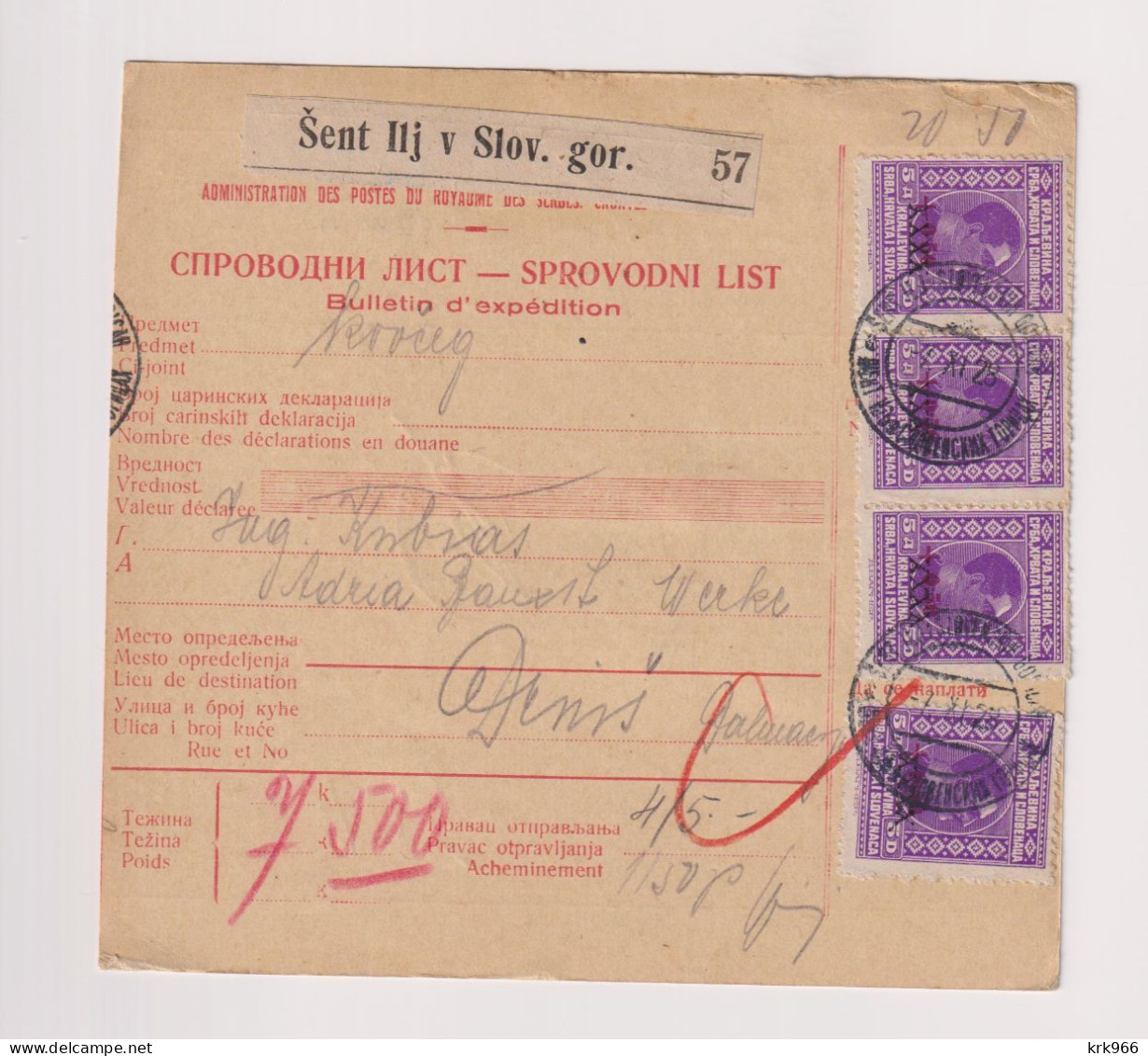 YUGOSLAVIA, SENT ILJ V SLOV: GOR:  1928  Parcel Card - Storia Postale
