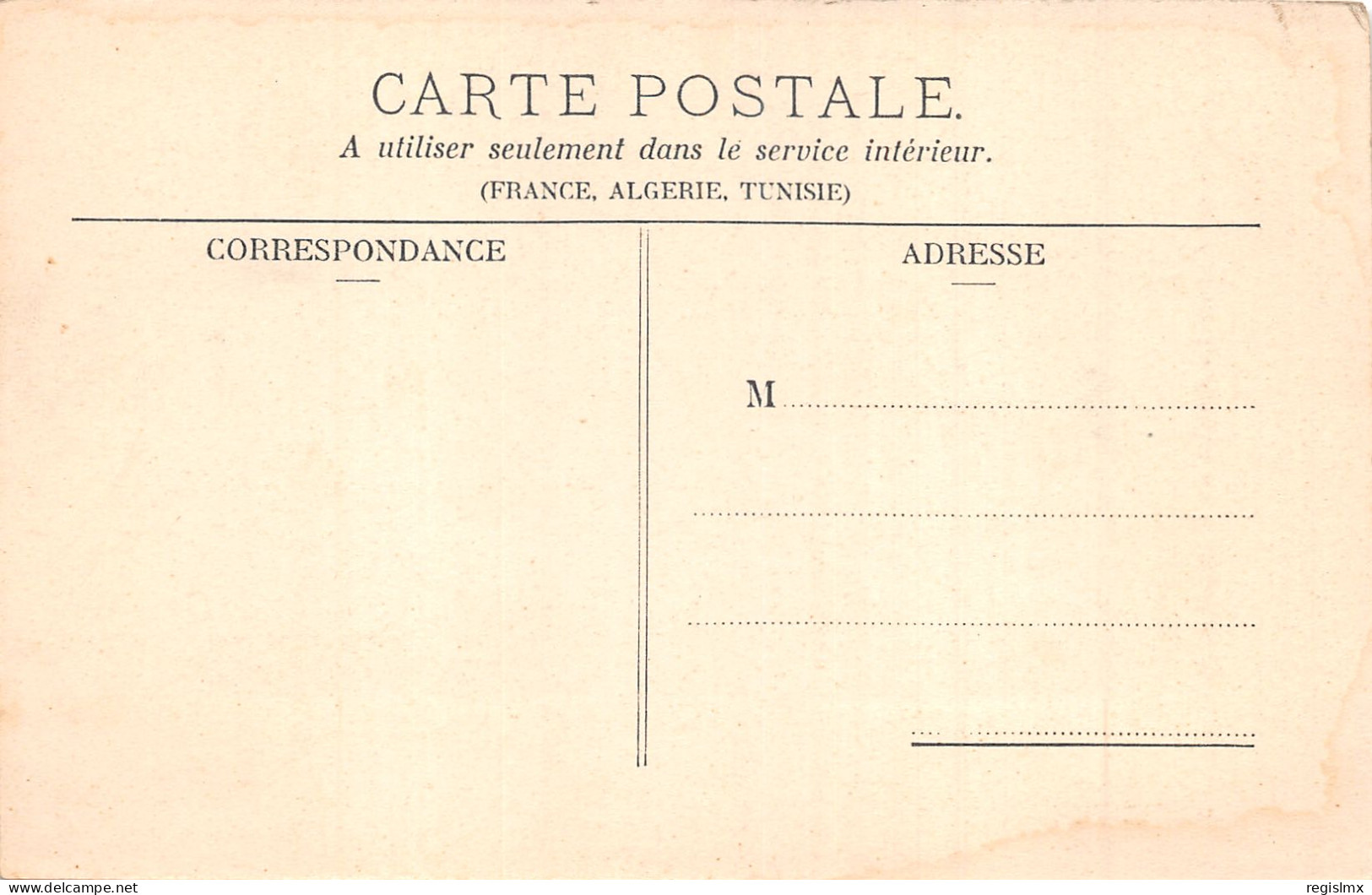 27-CORNEVILLE SUR RISLE-N°359-H/0193 - Autres & Non Classés