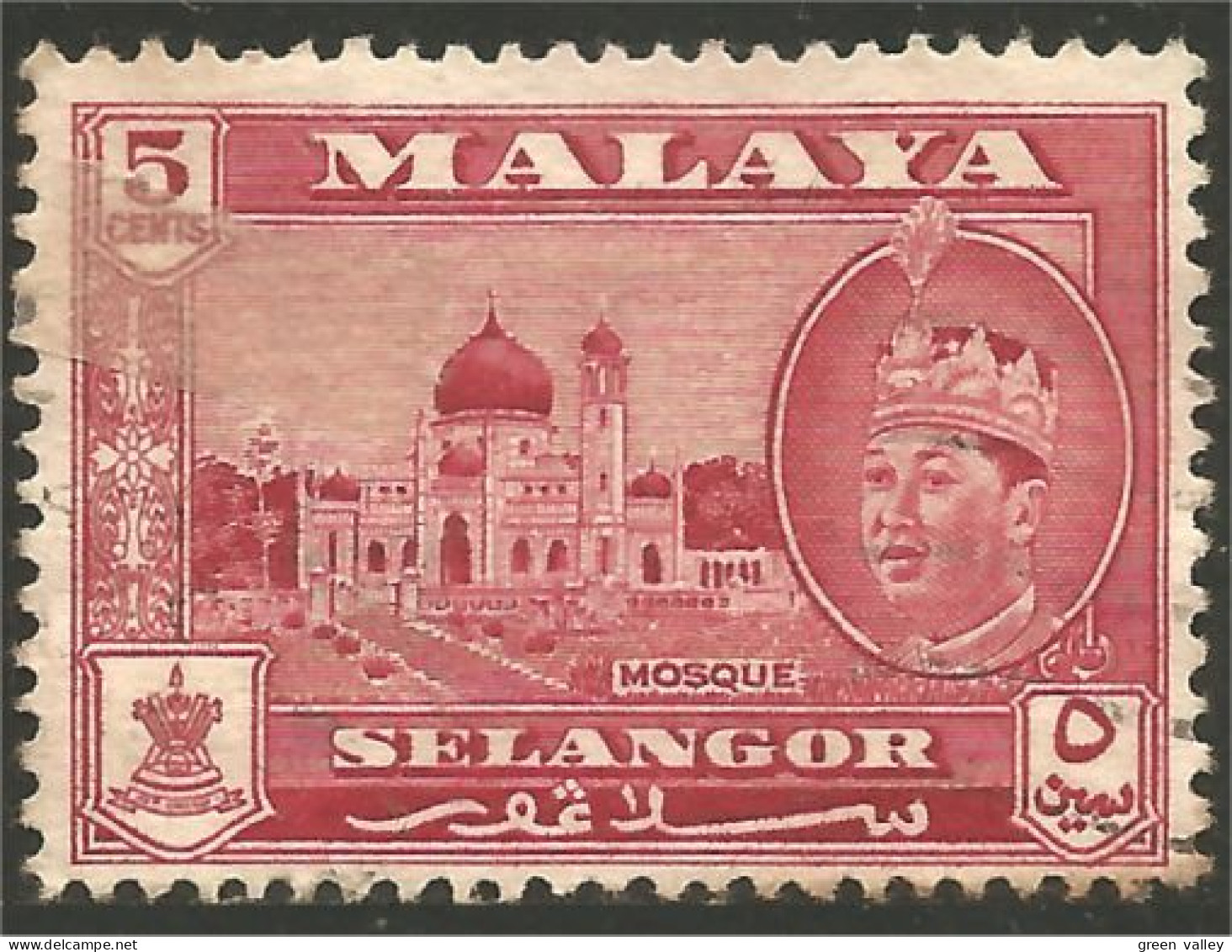 XW01-0276 Malaya Selangor Mosquée Mosque - Malaysia (1964-...)