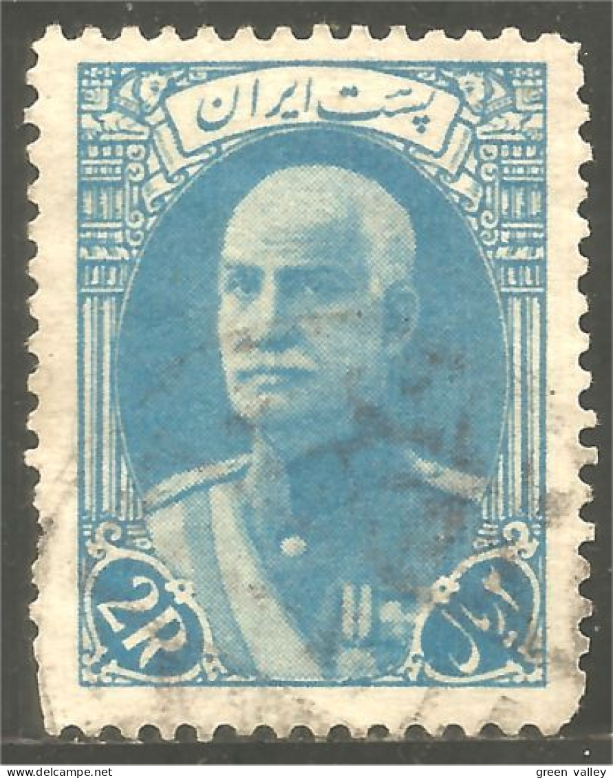 XW01-0240 Iran 1936 Riza Shah Pahlavi 2 R Blue - Iran