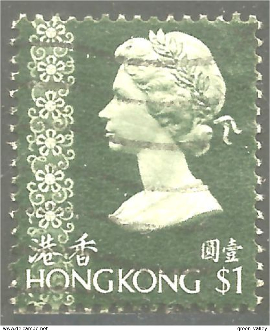 XW01-0934 Hong Kong Queen Elizabeth II $1 - Royalties, Royals