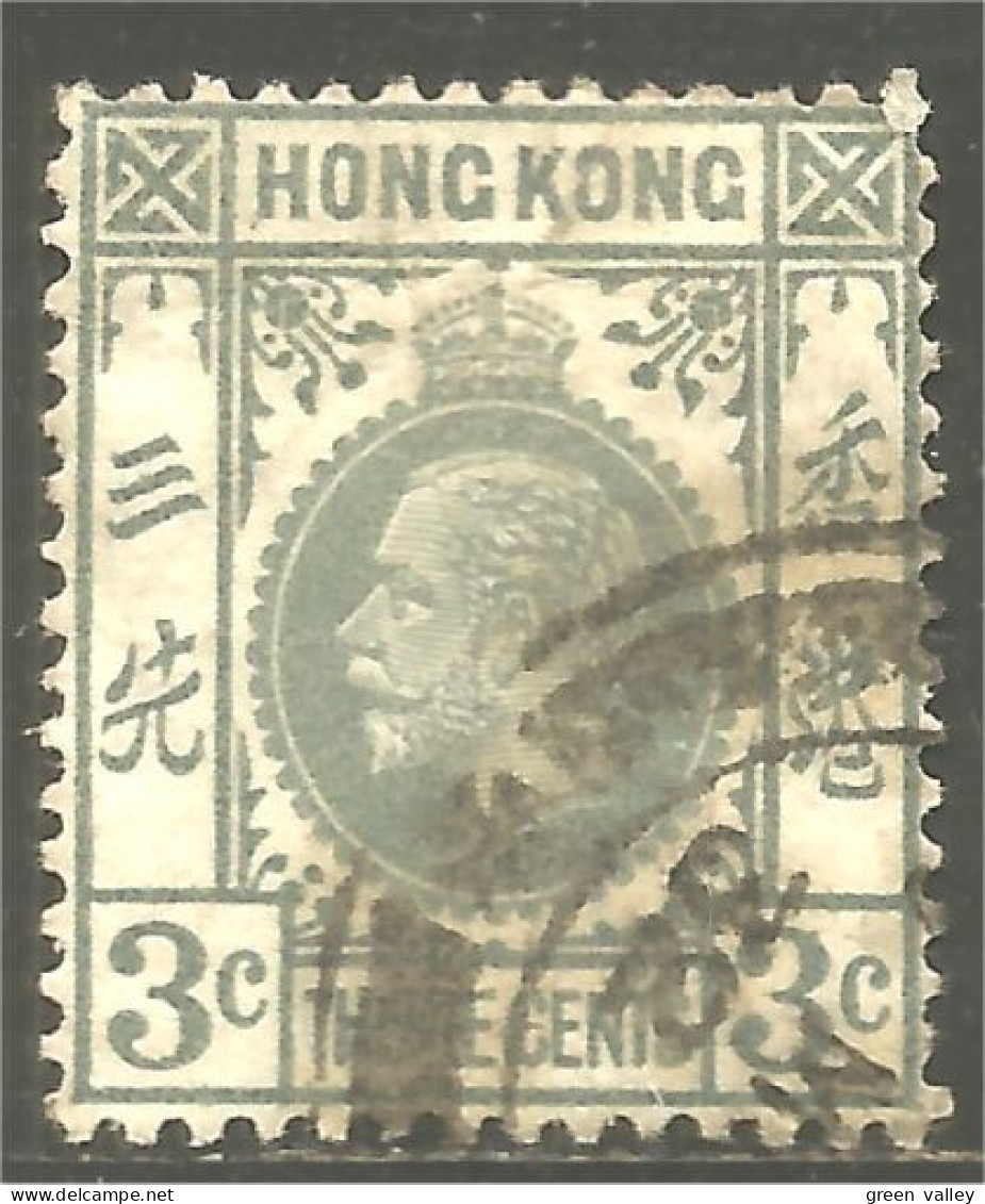 XW01-0929 Hong Kong King George V THREE CENTS - Royalties, Royals