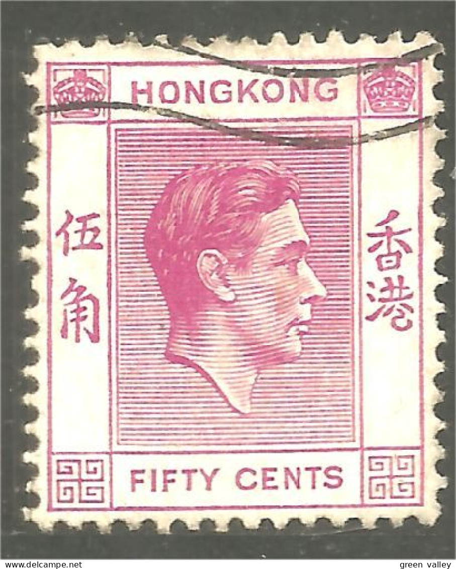 XW01-0930 Hong Kong King George VI FIFTY CENTS - Royalties, Royals