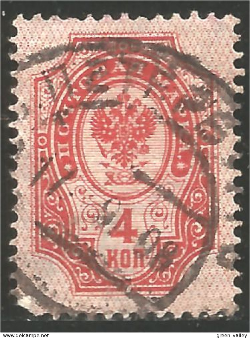 XW01-0817 Russia 1889 Armoiries Coat Arms 4k Red - Used Stamps