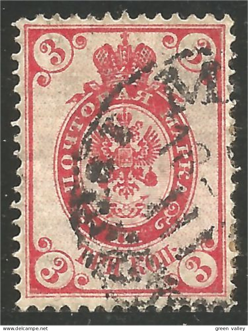 XW01-0811 Russia 1889 Armoiries Coat Arms 3k Carmine - Used Stamps