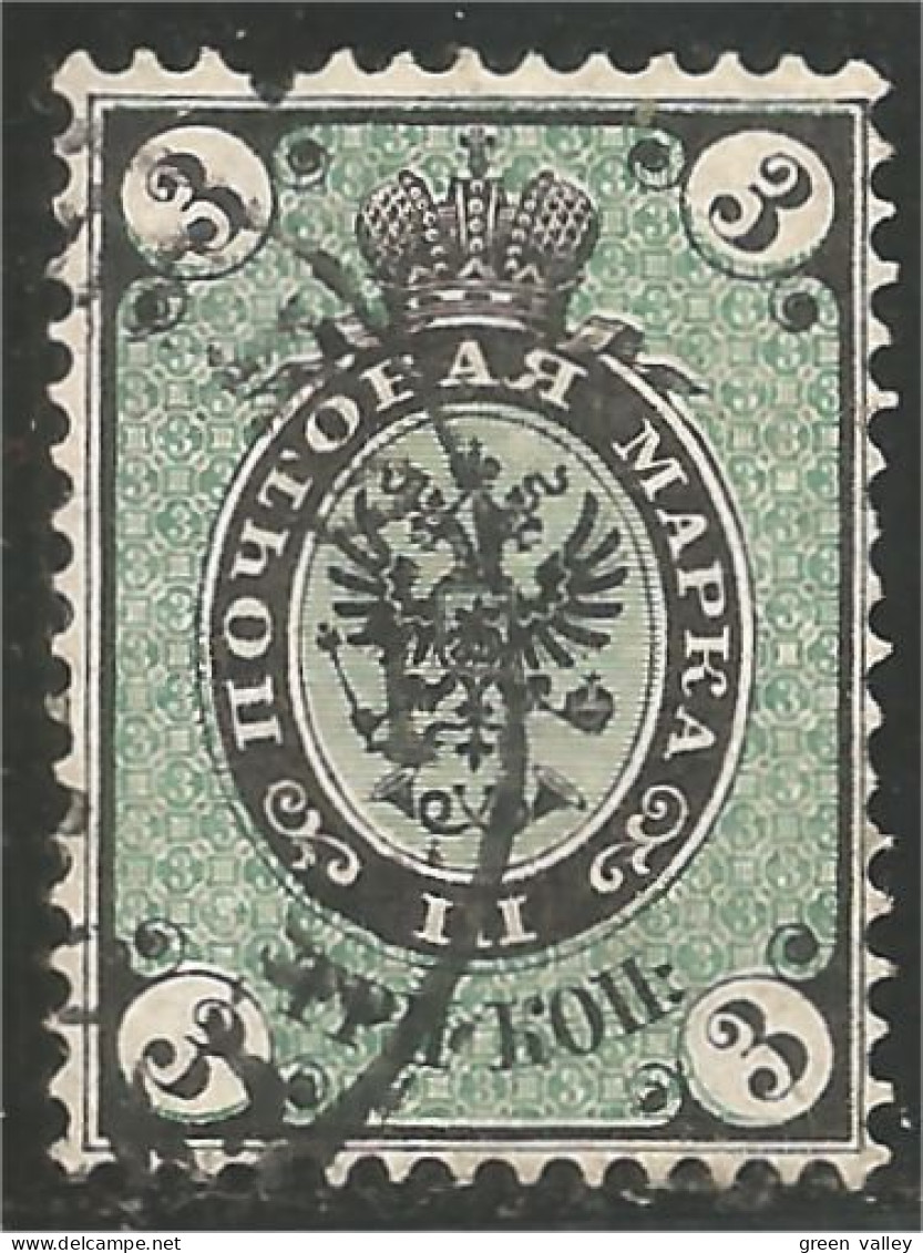 XW01-0802 Russia 1865 Armoiries Coat Arms 3k Black Green Perf 14.5 - Used Stamps