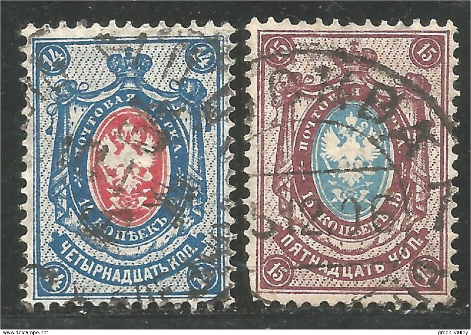 XW01-0803 Russia 1902 Armoiries Coat Arms 14k 15k - Used Stamps