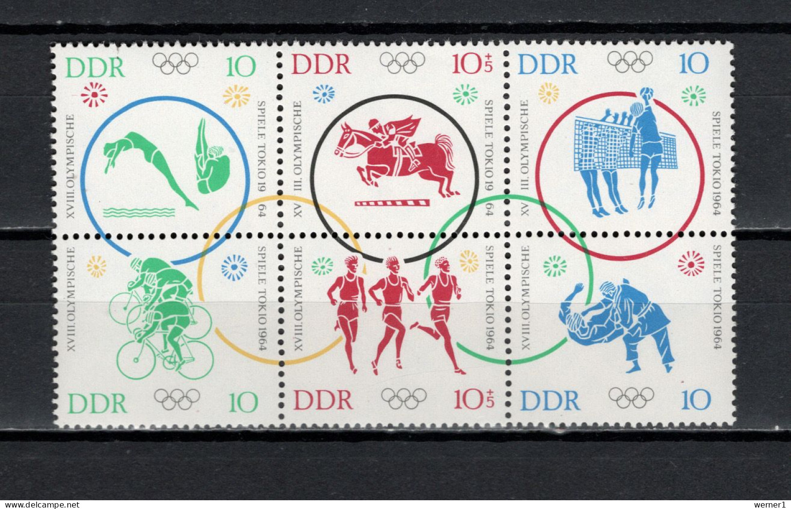 DDR 1964 Olympic Games Tokyo, High Jump, Equestrian, Volleyball, Cycling, Judo, Athletics Block Of 6 MNH - Summer 1964: Tokyo