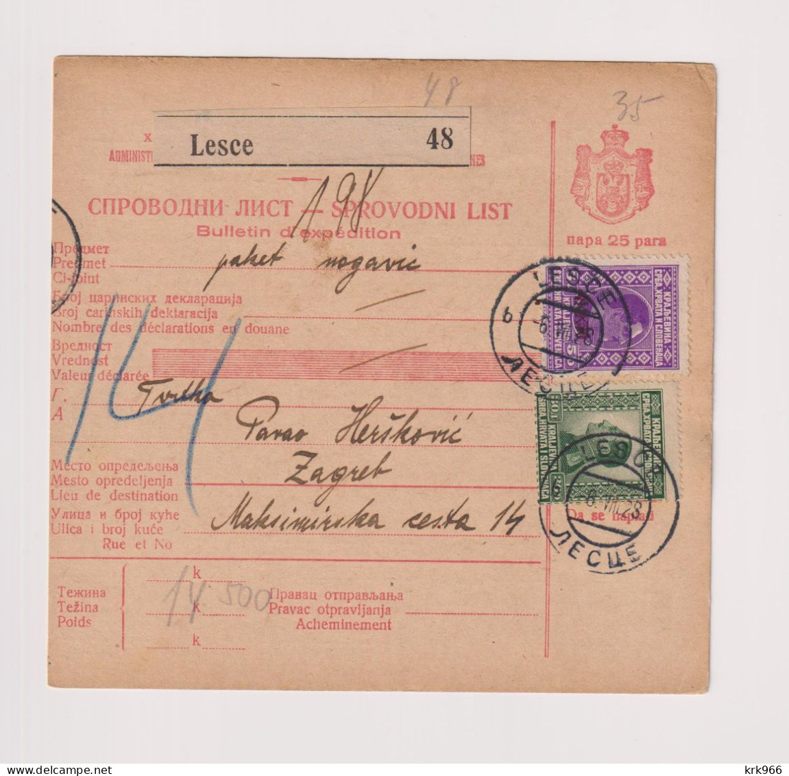 YUGOSLAVIA, LESCE  1928  Parcel Card - Covers & Documents