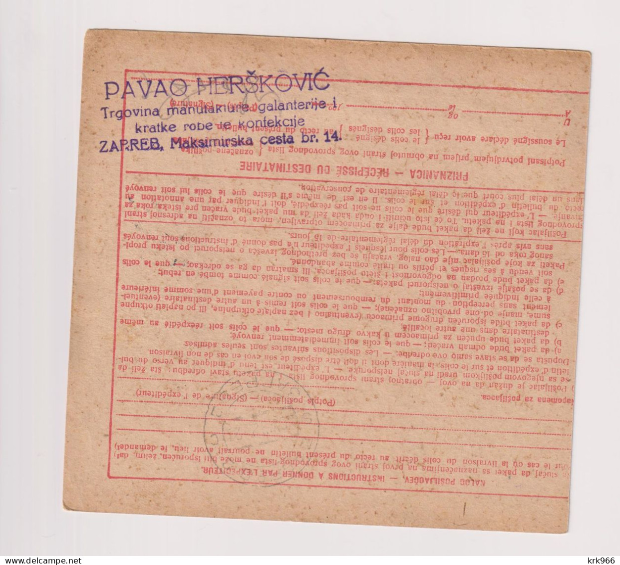YUGOSLAVIA, LESCE  1928  Parcel Card - Cartas & Documentos