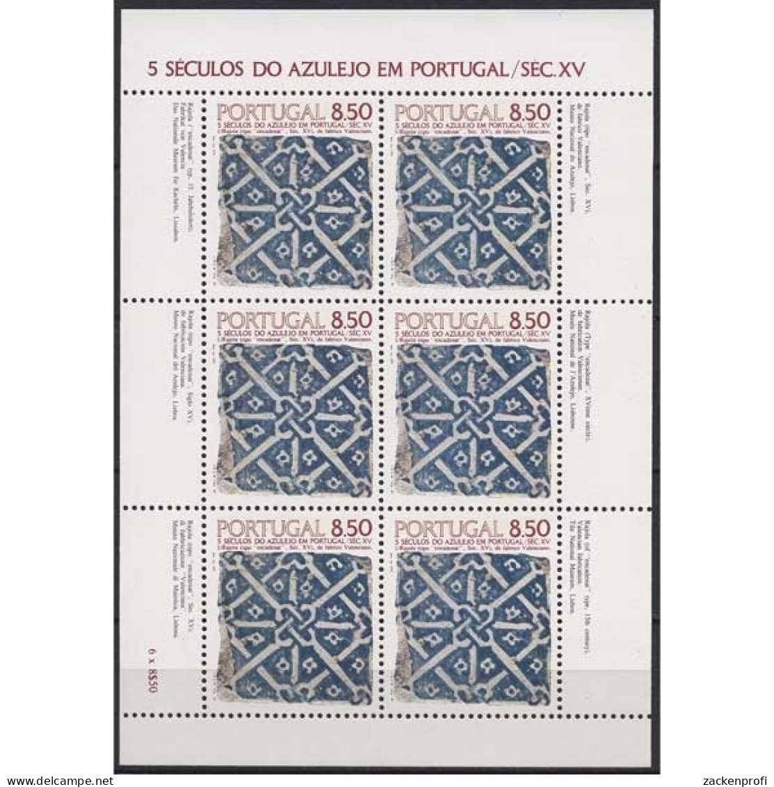 Portugal 1981 500 Jahre Azulejos Kleinbogen 1528 K Postfrisch (C91270) - Blocks & Sheetlets