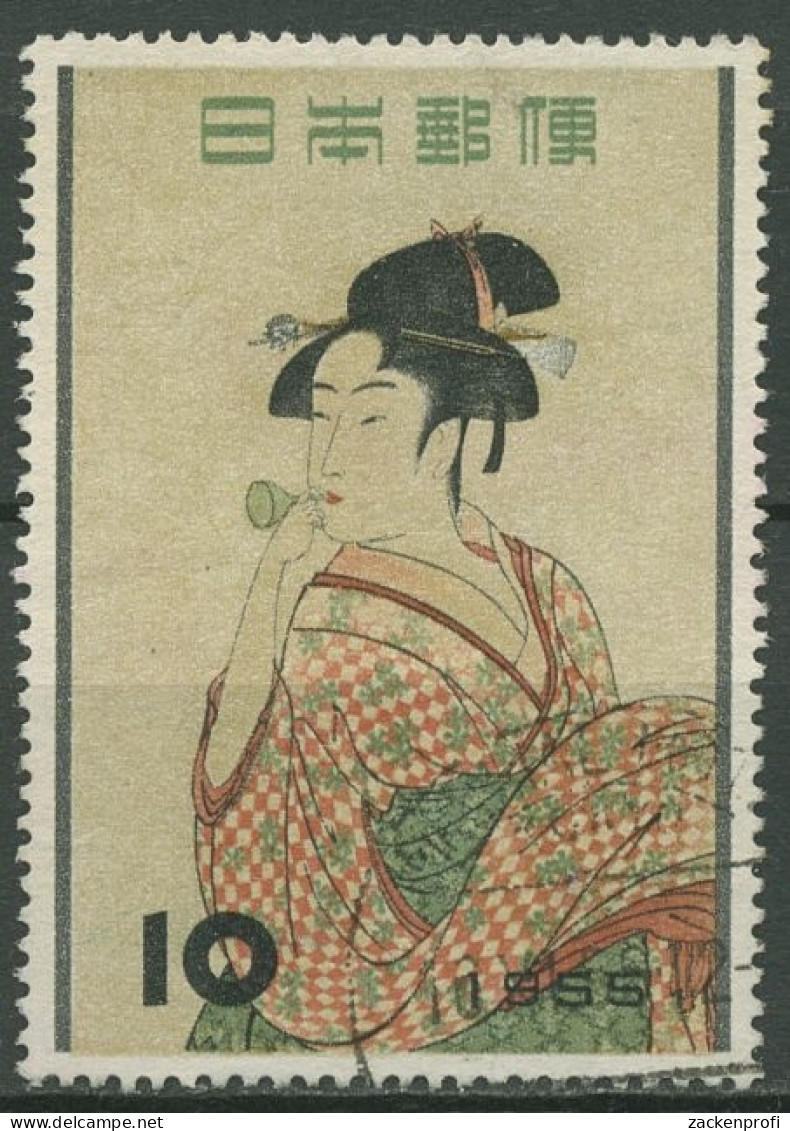 Japan 1955 Farbholzschnitt: Glasflöte Blasendes Mädchen 648 Gestempelt - Used Stamps