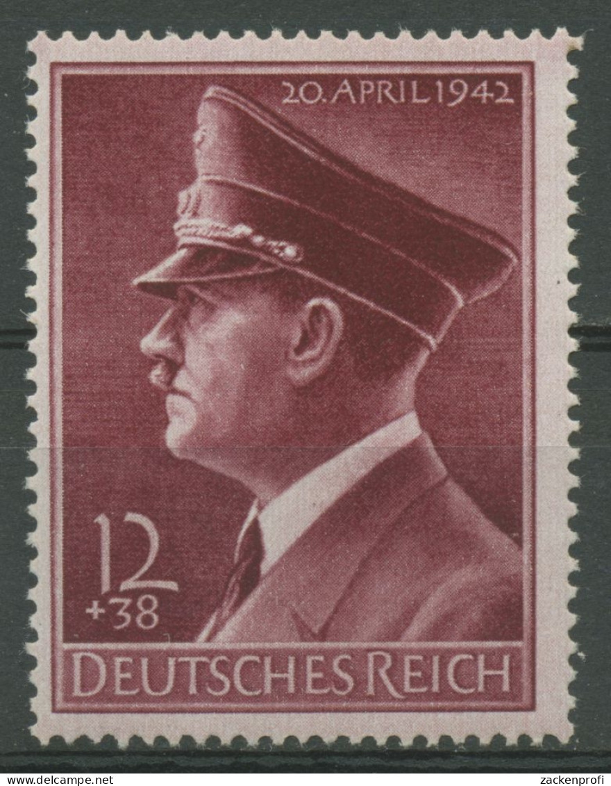 Deutsches Reich 1942 53. Geb. Hitler Senkrechte Gummiriffelung 813 X Postfrisch - Unused Stamps