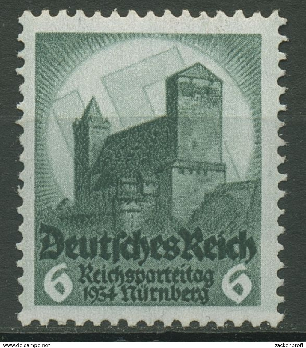 Deutsches Reich 1934 Reichsparteitag Nürnberg 546 Postfrisch - Unused Stamps