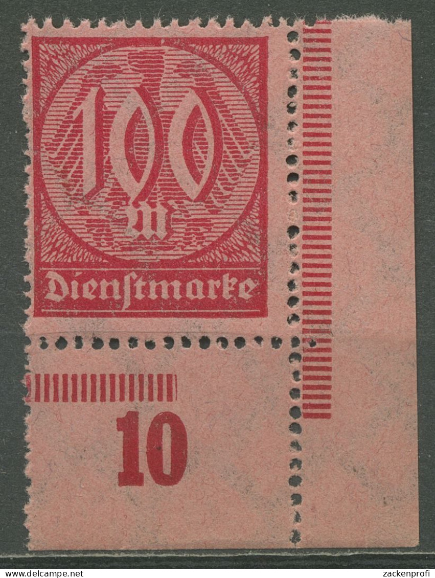 Deutsches Reich Dienstmarke 1922/23 Plattendruck D 74 P UR Ecke U. R. Postfrisch - Officials
