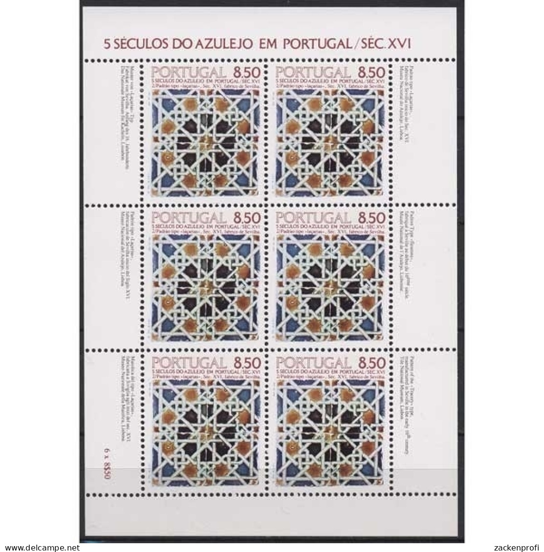 Portugal 1981 500 Jahre Azulejos Kleinbogen 1535 K Postfrisch (C91268) - Blokken & Velletjes