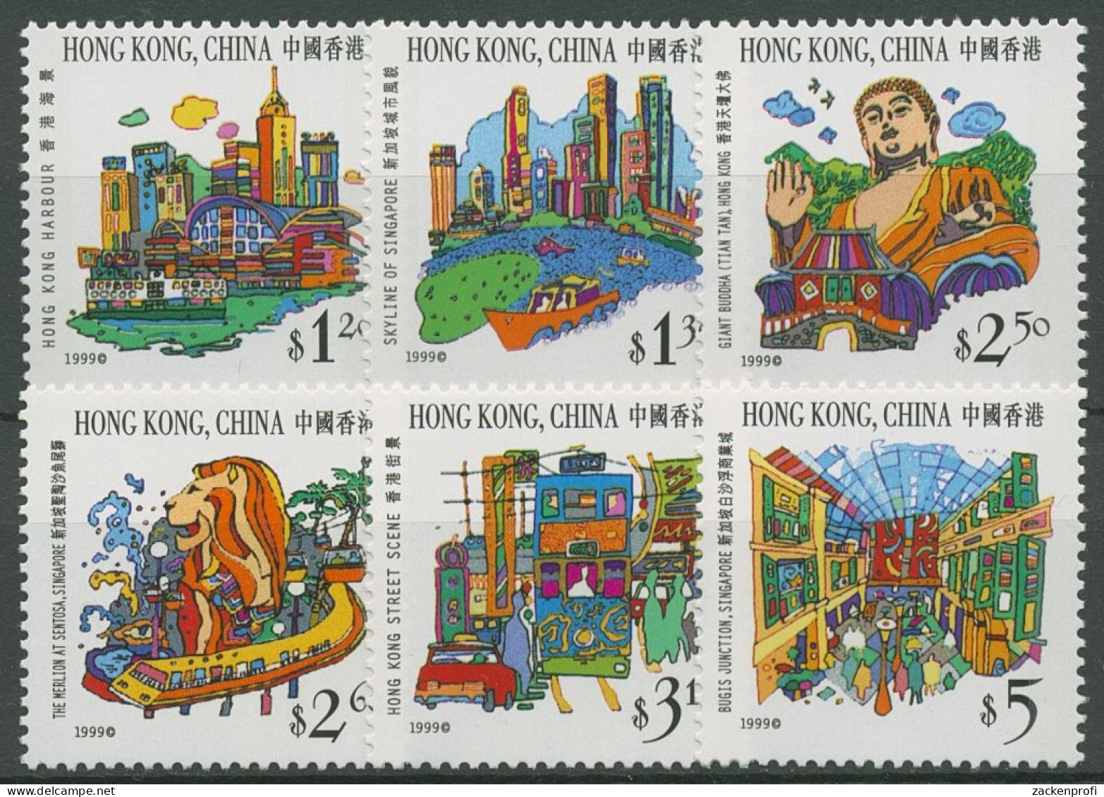 Hongkong 1999 Tourismus Buddha-Statue Einkaufscenter 887/92 Postfrisch - Ungebraucht