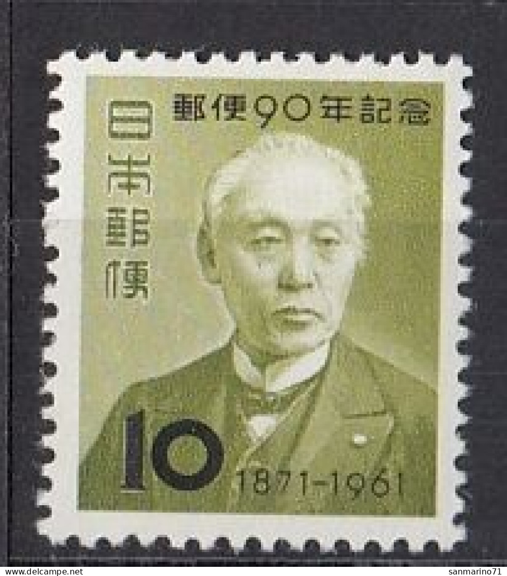 JAPAN 766,unused (**) - Unused Stamps