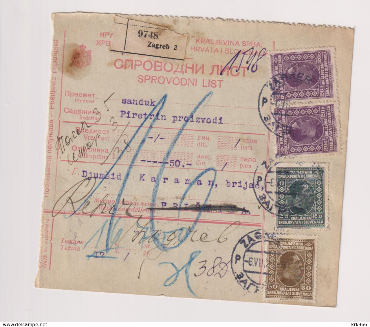 YUGOSLAVIA, ZAGREB 1929 Parcel Card - Lettres & Documents