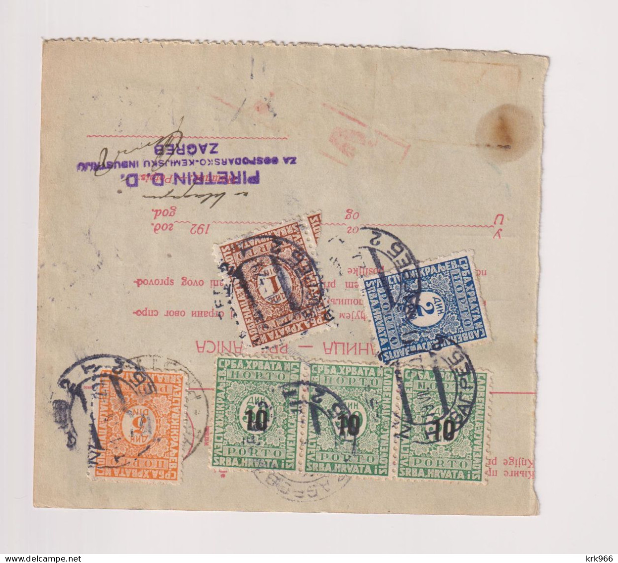 YUGOSLAVIA, ZAGREB 1929 Parcel Card - Lettres & Documents